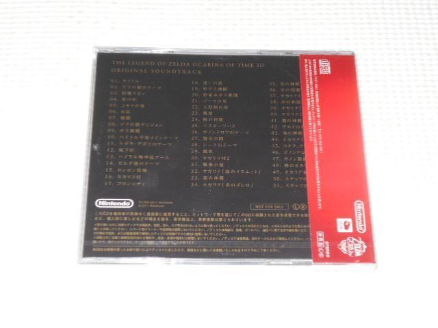 CDNujeh[ [_̓` ̃IJi 3D  CD/DVD/rfI 