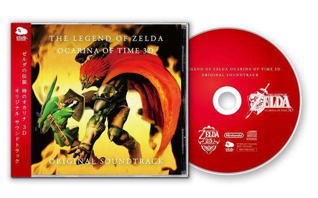 CDNujeh[ [_̓` ̃IJi 3D  CD/DVD/rfI 