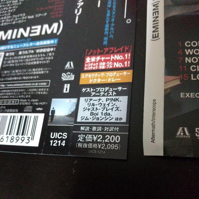 EMINEMwRECOVERY({ʔ)xSLIM SHADY D12 DR.DRE my  CD/DVD/rfI 