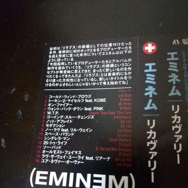 EMINEMwRECOVERY({ʔ)xSLIM SHADY D12 DR.DRE my  CD/DVD/rfI 