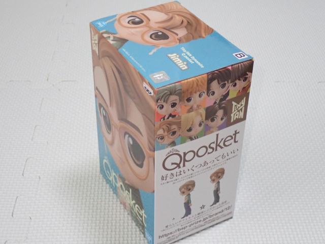 BTS TinyTAN Dynamite Q posket Jimin BViJ  ^gObY 