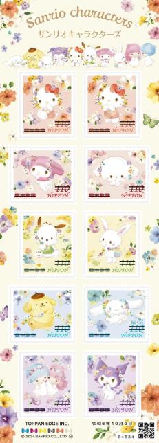 TILN^[Y 110~؎ n[LeB ||v  Vi[   zr[ 