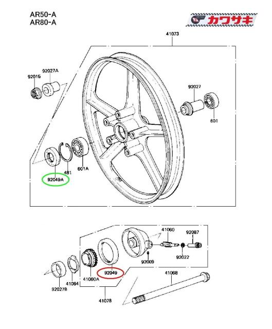 JTL AR50 AR80 tgzCV[ ŐVi  /oCN