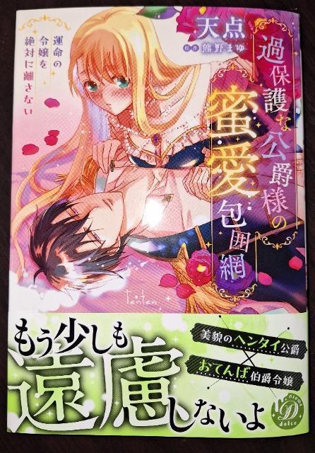 h`FVߕیȌݗl̖͖ԁ`^̗ߏ΂ɗȂ`V_/ F܂ 