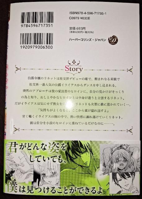 h`FVߕیȌݗl̖͖ԁ`^̗ߏ΂ɗȂ`V_/ F܂