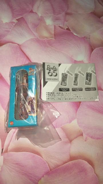 Barbie65pbP[W~j`A`[CuANVo[r[K`K`KV|JvZgC   zr[ 