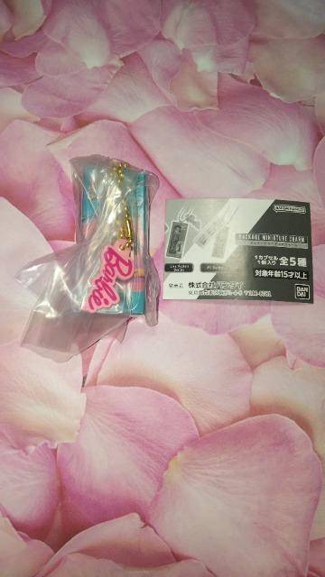 Barbie65pbP[W~j`A`[CuANVo[r[K`K`KV|JvZgC  zr[ 