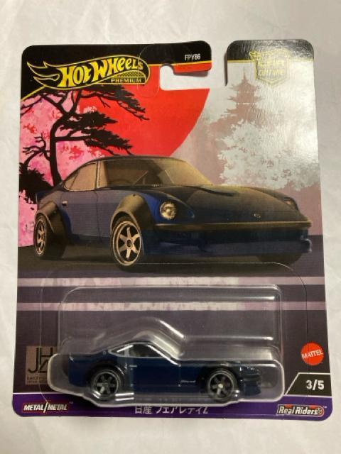 ホットウィール ジャパン・日産フェアレディZ(他も出品中) < ホビー  ホットウィール ジャパン・日産フェアレディZ(他も出品中)  < ホビーの