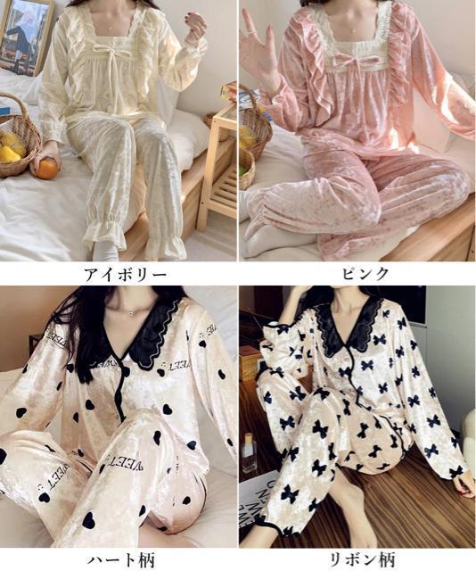 送料無料 新品 ベロア調パジャマ レディース部屋着セット < 女性ファッション  送料無料 新品 ベロア調パジャマ レディース部屋着セット < 女性ファッションの