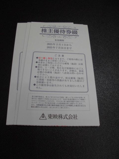 ���f����D�Ҍ���1�� 