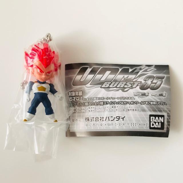 ドラゴンボール UDM BURST35 SSGベジータ < アニメ/コミック/キャラクター ドラゴンボール UDM BURST35 SSGベジータ < アニメ/コミック/キャラクターの