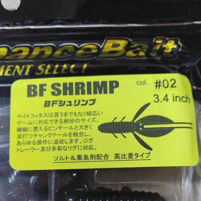 スミスワーム < レジャー/スポーツ  スミスワーム < レジャー/スポーツの