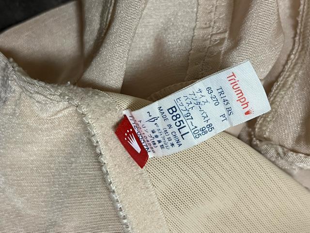 タンス整理品 衣類 おまとめOK ホームクリーニング済み ボディスーツ B85LL トリンプ ◎ < 女性ファッション  タンス整理品 衣類 おまとめOK ホームクリーニング済み ボディスーツ B85LL トリンプ ◎ < 女性ファッションの