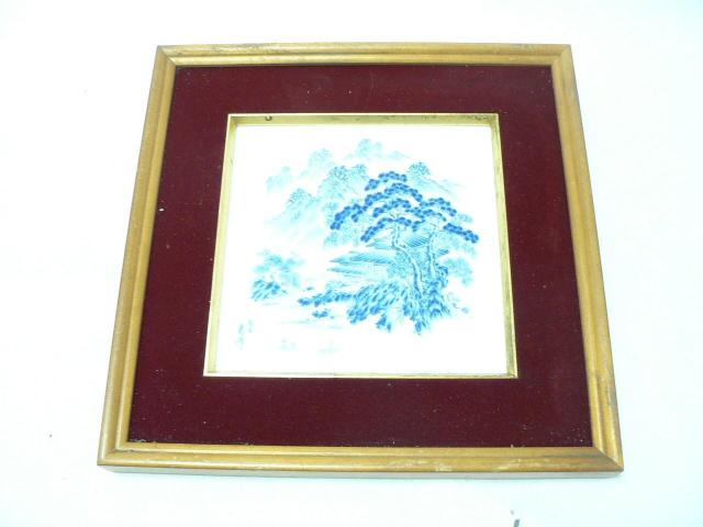 ŉELc GEؐztEI   zr[ 