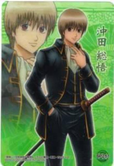 ⍰XgJ@NAu}ChJ[h@SP251@c 