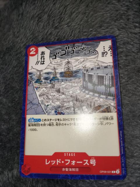 s[XJ[hbhEtH[XVȂc   g[fBOJ[h 