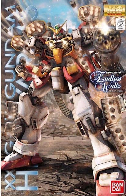 MG 1/100 ガンダムヘビーアームズ EW < ホビー MG 1/100 ガンダムヘビーアームズ EW < ホビーの