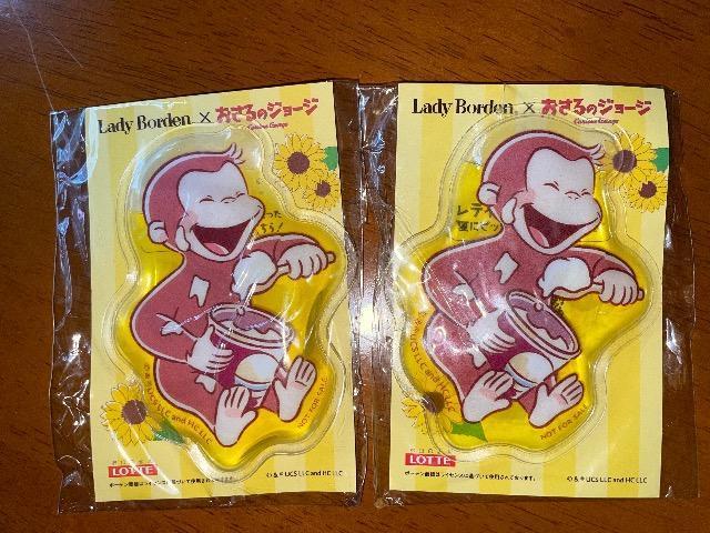 ♯新品♯おさるのジョージ  保冷剤  2個セット  @ < インテリア/ライフ  ♯新品♯おさるのジョージ  保冷剤  2個セット  @  < インテリア/ライフの