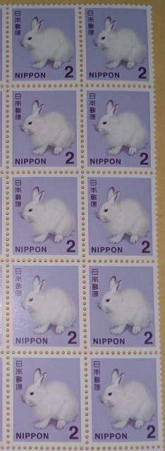 2~؎~10(20~)@ʐ؎聙 