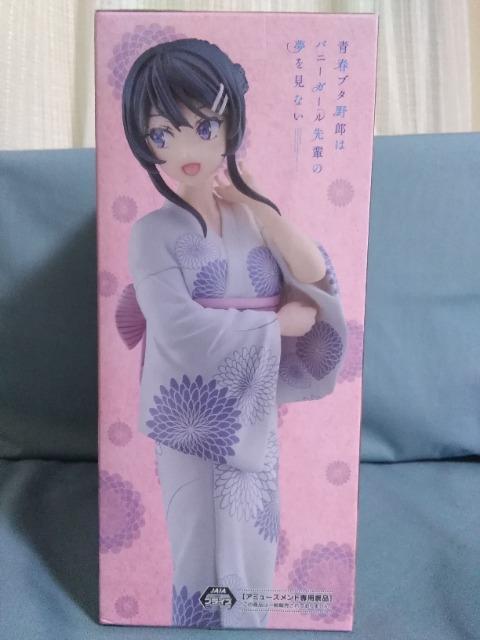 tu^Y̓oj[K[y̖Ȃ@Luminasta@߁@