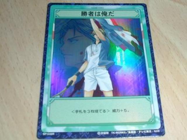 ejX̉qlgJ@w.X`҂͉iSP1048Rj   g[fBOJ[h 