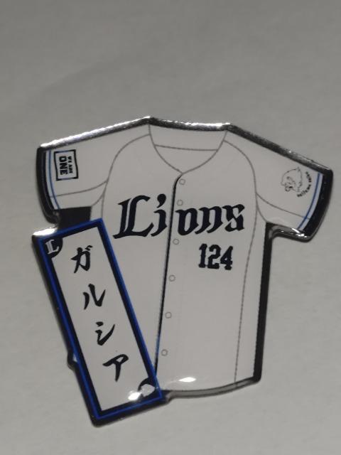 埼玉西武ライオンズ2025 全選手ピンバッチ 124 ガルシア選手 < レジャー/スポーツ  埼玉西武ライオンズ2025 全選手ピンバッチ 124 ガルシア選手  < レジャー/スポーツの