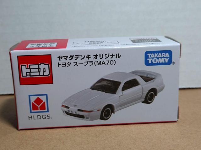 【ヤマダデンキ オリジナル】トヨタ スープラ(NA70) < ホビー  【ヤマダデンキ オリジナル】トヨタ スープラ(NA70)  < ホビーの