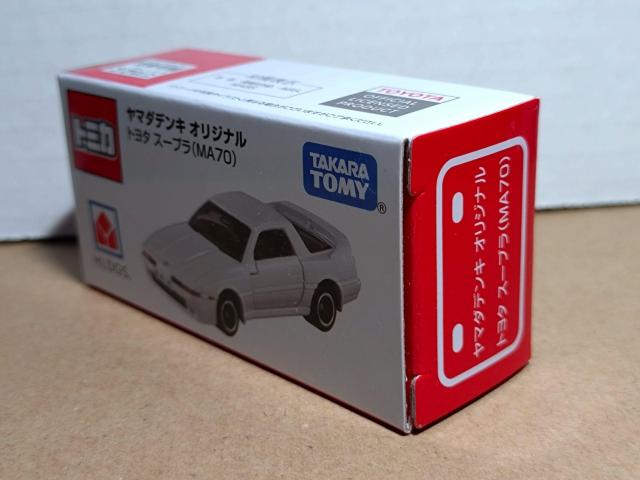 【ヤマダデンキ オリジナル】トヨタ スープラ(NA70) < ホビー  【ヤマダデンキ オリジナル】トヨタ スープラ(NA70) < ホビーの