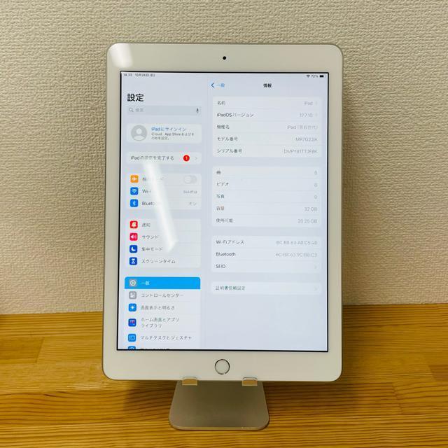 A 100% iPad 6 第6世代 32 GB Wi-Fi シルバー 本体 < PC本体/周辺機器  A 100% iPad 6 第6世代 32 GB Wi-Fi シルバー 本体 < PC本体/周辺機器の