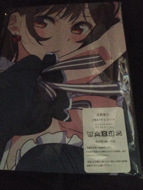 ߕJo[   Aj/R~bN/LN^[ 