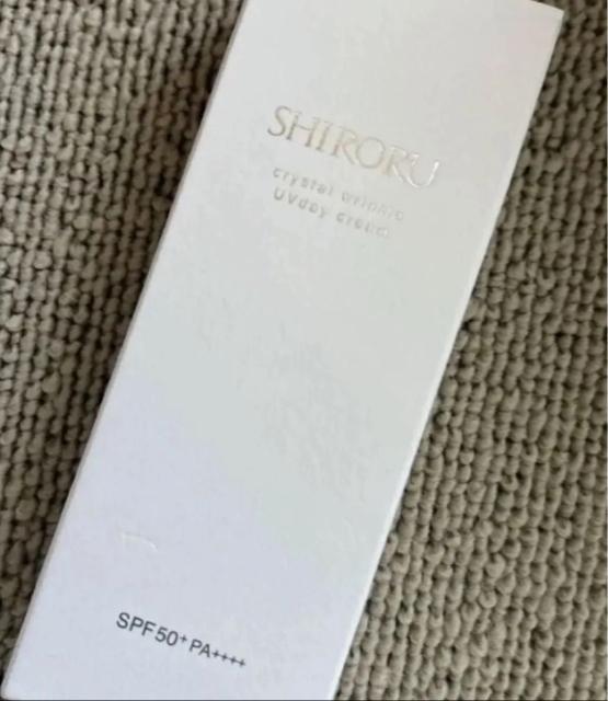 日焼け止め < 香水/コスメ/ネイル 日焼け止め < 香水/コスメ/ネイルの