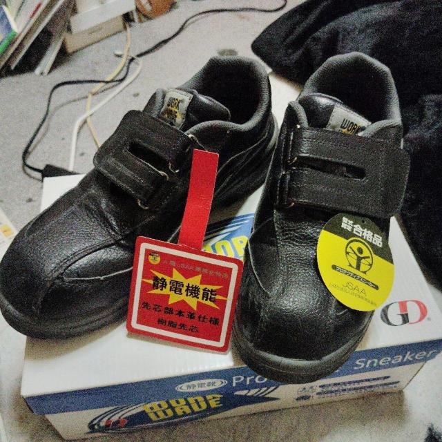 JASS AF蕁ʍƌC@Ód̂c   jt@bV 