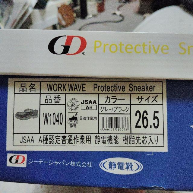 JASS AF蕁ʍƌC@Ód̂c  jt@bV 