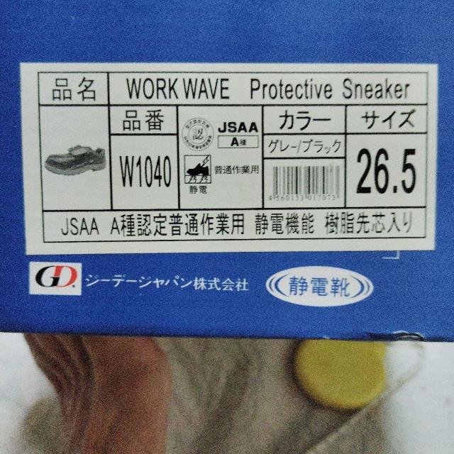 JASS AF蕁ʍƌC@Ód̂c  jt@bV 