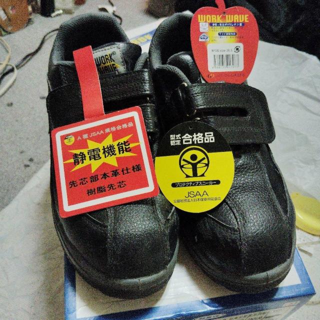 JASS AF蕁ʍƌC@Ód̂c  jt@bV 