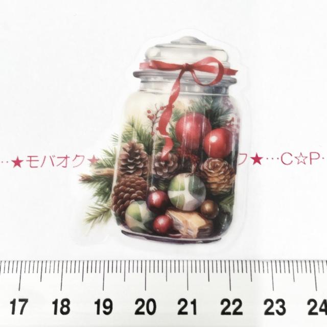 11*クリスマス コラージュシール 6 < インテリア/ライフ 11*クリスマス コラージュシール 6 < インテリア/ライフの