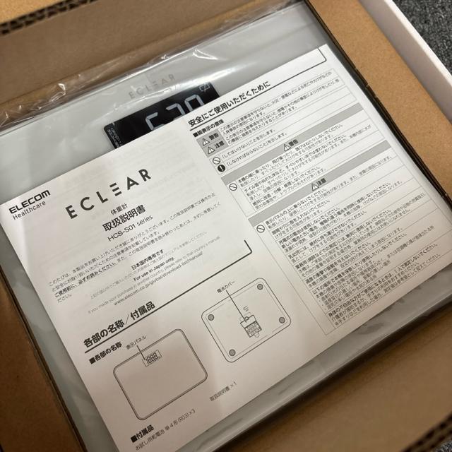 Vi ELECOM wXPA ECLEAR ̏dv HCS-S01 zCg  wX/r[eB[ 