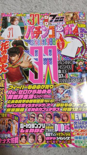 DVDJ@p`RKKCh@2025N12   zr[ 