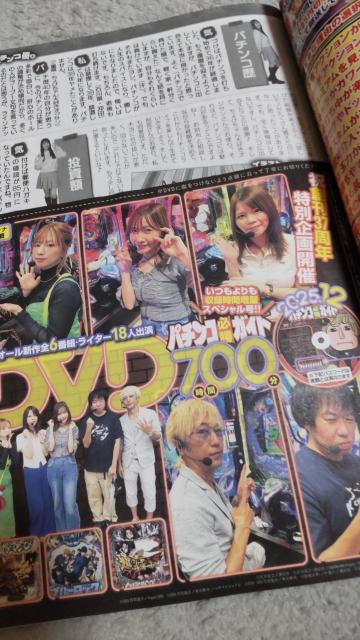 DVDJ@p`RKKCh@2025N12  zr[ 