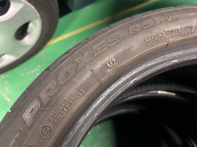 8072134)激安国産中古タイヤ4本セットTOYOタイヤセダンミニバンサイズ215/45R18送料無料 < 自動車/バイク 8072134)激安国産中古タイヤ4本セットTOYOタイヤセダンミニバンサイズ215/45R18送料無料 < 自動車/バイク
