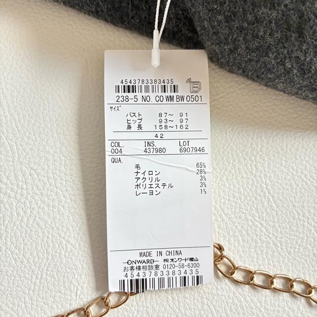 Vi傫TCY5.3R恟o[VuOm[J[R[gLL  t@bV 