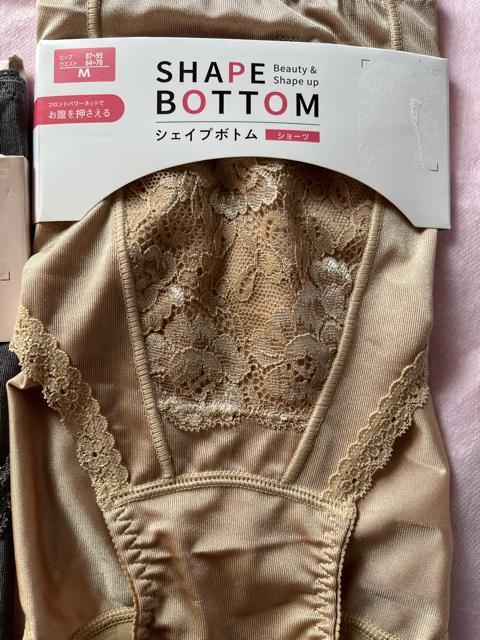 M�T�C�Y�I2���Z�b�g�I�ꖇ�΂�OK�I�t�����g�ɁI�p���[�l�b�g�ŁI������������I���򊴂���I�K�[�h���V���[�c�I �� �����t�@�b�V������ 