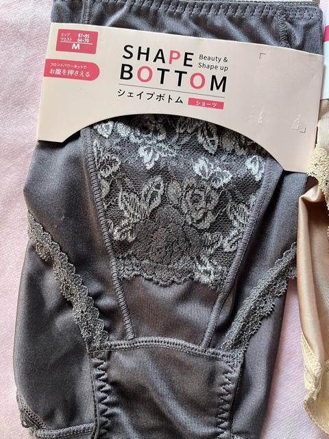 M�T�C�Y�I2���Z�b�g�I�ꖇ�΂�OK�I�t�����g�ɁI�p���[�l�b�g�ŁI������������I���򊴂���I�K�[�h���V���[�c�I �� �����t�@�b�V������ 