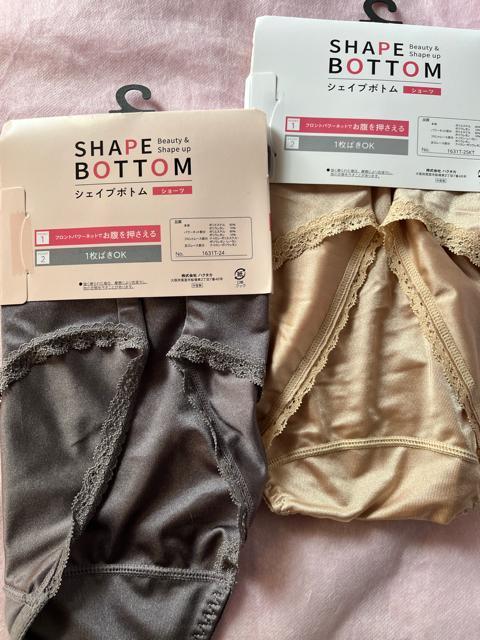 M�T�C�Y�I2���Z�b�g�I�ꖇ�΂�OK�I�t�����g�ɁI�p���[�l�b�g�ŁI������������I���򊴂���I�K�[�h���V���[�c�I �� �����t�@�b�V������ 