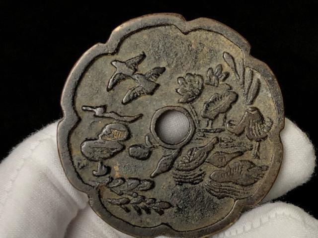 �����ÑK�y�S�N��V�z�ԑK �}���K ���N�� �G�K ���K ���_�� �� �R�C�� ��^�G�K �ÑK ���K �v�w�~���̉��N�� �d����44g �� �z�r�[�� 