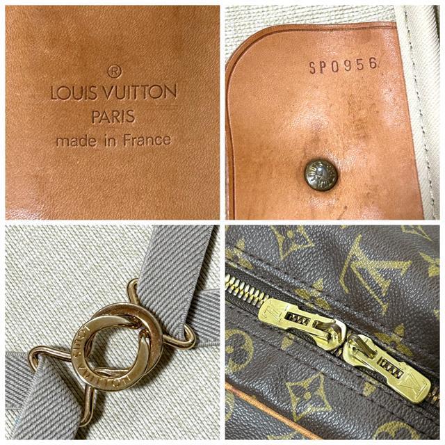 ���C���B�g�� �V���E�X55 ���B���e�[�W ���m�O���� �{�X�g���o�b�O �� �u�����h�� 