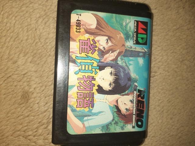 雀偵物語 < ゲーム本体/ソフト 雀偵物語 < ゲーム本体/ソフトの