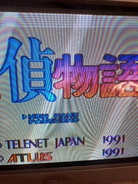 ���㕨�� �� �Q�[���{��/�\�t�g�� 