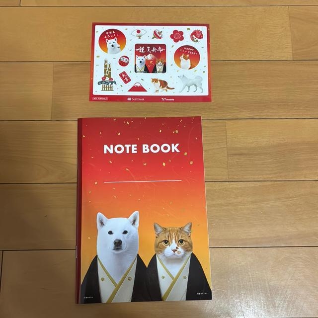 �m�[�g�ƃV�[��  �� �C���e���A/���C�t�� 