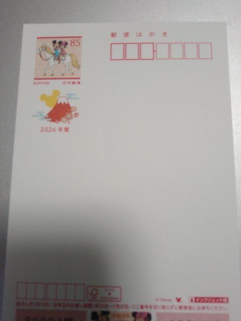 �f�B�Y�j�[�N��͂���7��595�~��  �� �C���e���A/���C�t�� 